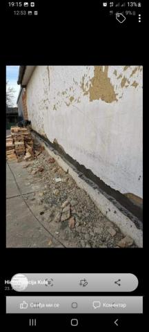 Hidroizolacija vlaćnih kuća