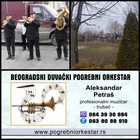 Pogrebni orkestar Beograd, bleh muzika, sahrane Srbija